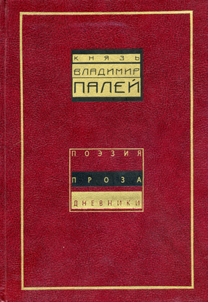 1996 (8).jpg